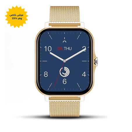 ساعة الملوك: رفاهية تليق بك