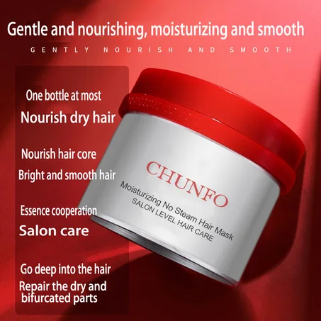 Moisturizing Hair Mask   قناع ترطيب الشعر