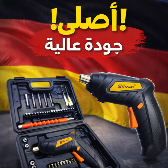 مفك مسامير كهربائي متعدد الوظائف