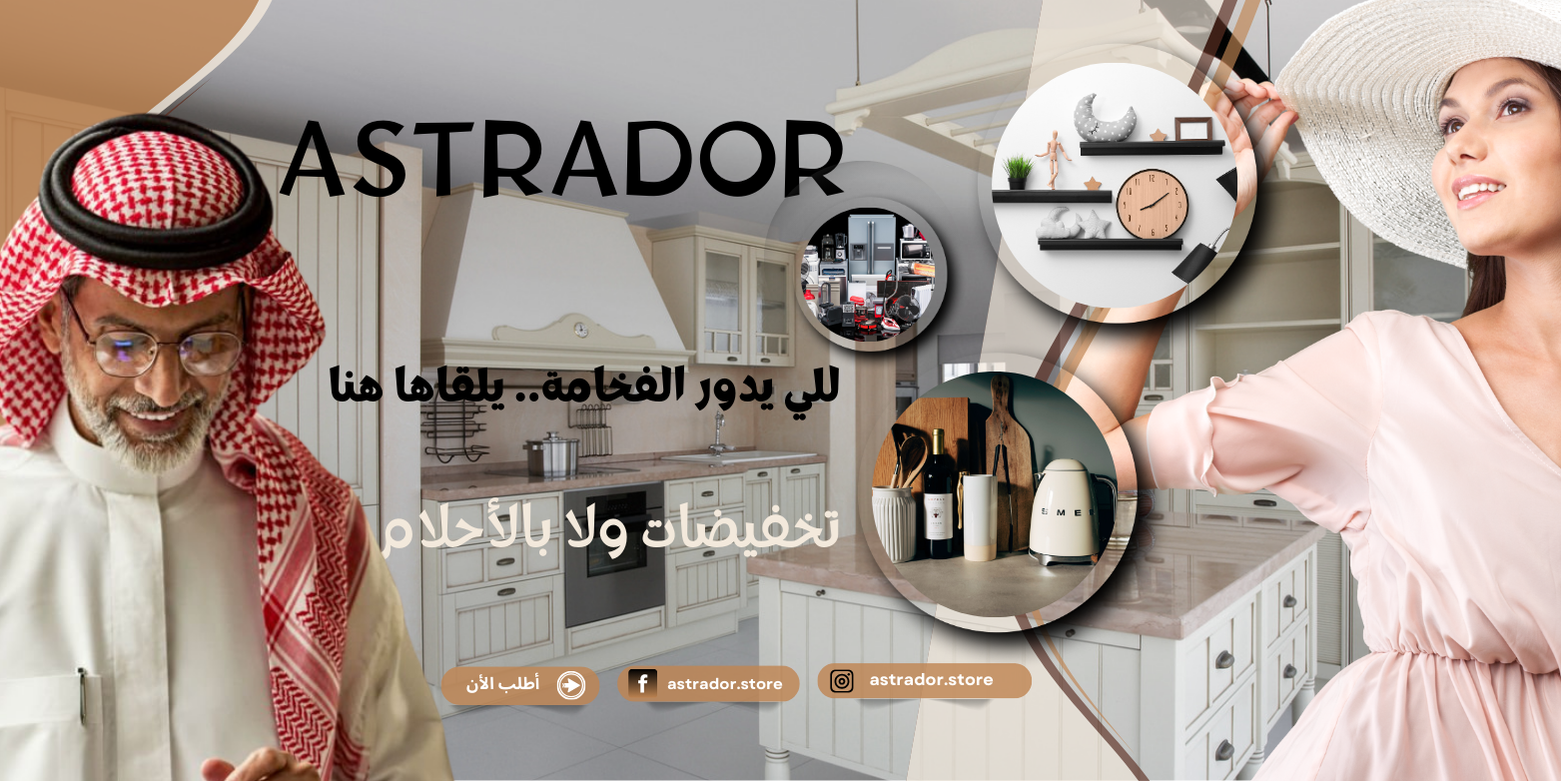 slider-image