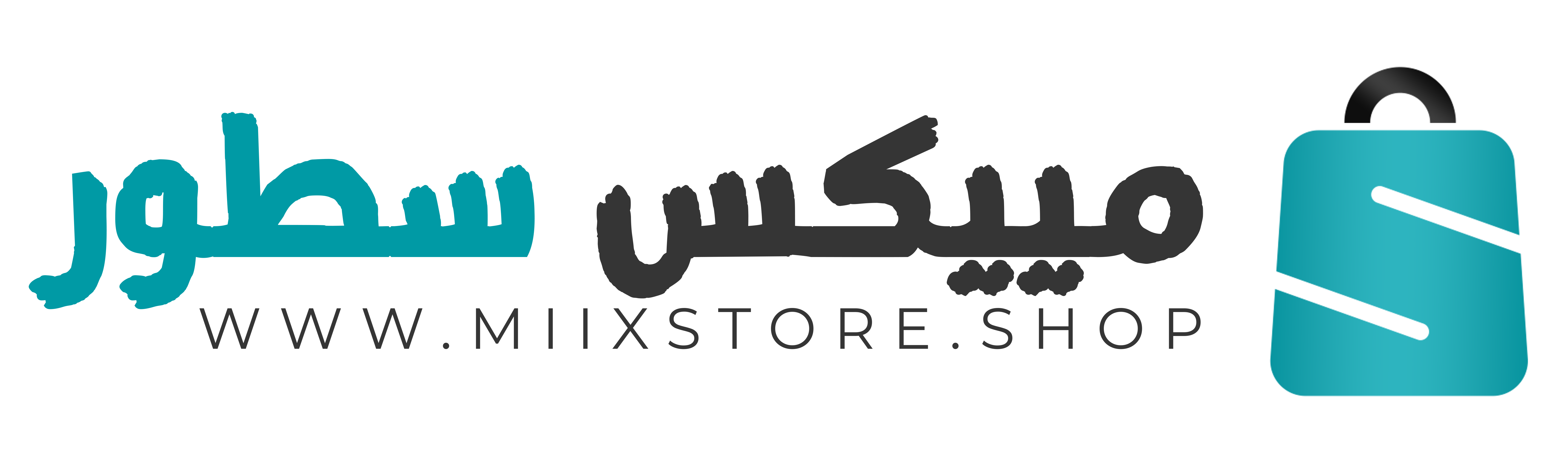 themixstore