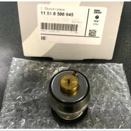 Thermostat — BMW Série 1 F20 (2011–2019)