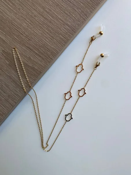 Bijou de Lunettes khmisa
