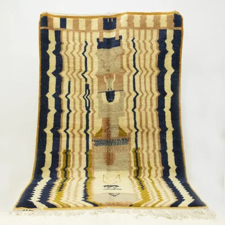 Bohemian Moroccan Guerouane Rug 8.23 x 5.34 ft