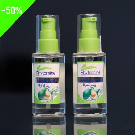 زيت الافوكا