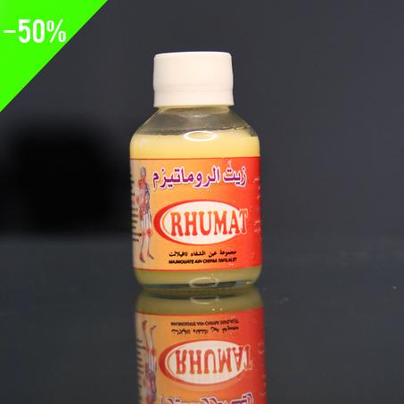 زيت الروماتيزم