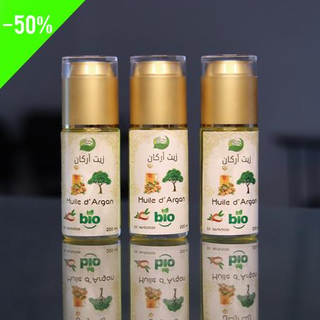 زيت اركان عين الشفاء