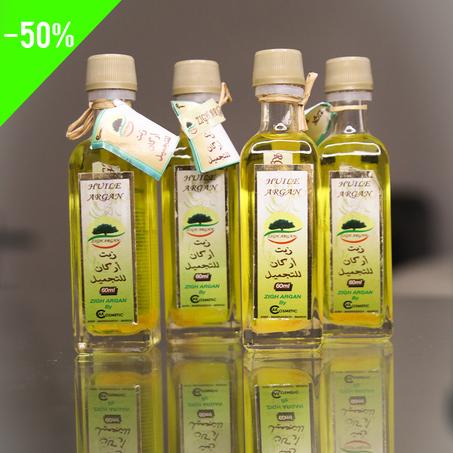 زيت اركان طبيعي للتجميل