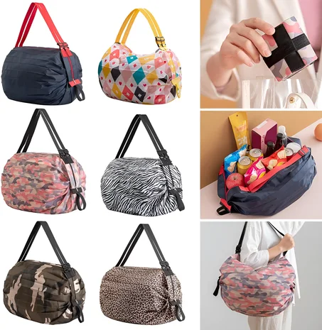 🛍️حقيبة التسوق القابلة للطي🛍️