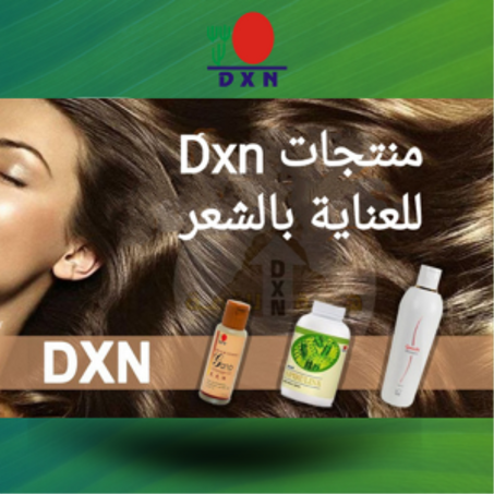 منتجات العناية بالشعر – لشعر قوي ولامع