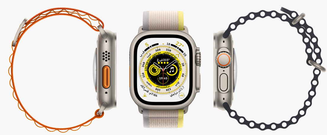 Produit Watch Serie 8 Ultra