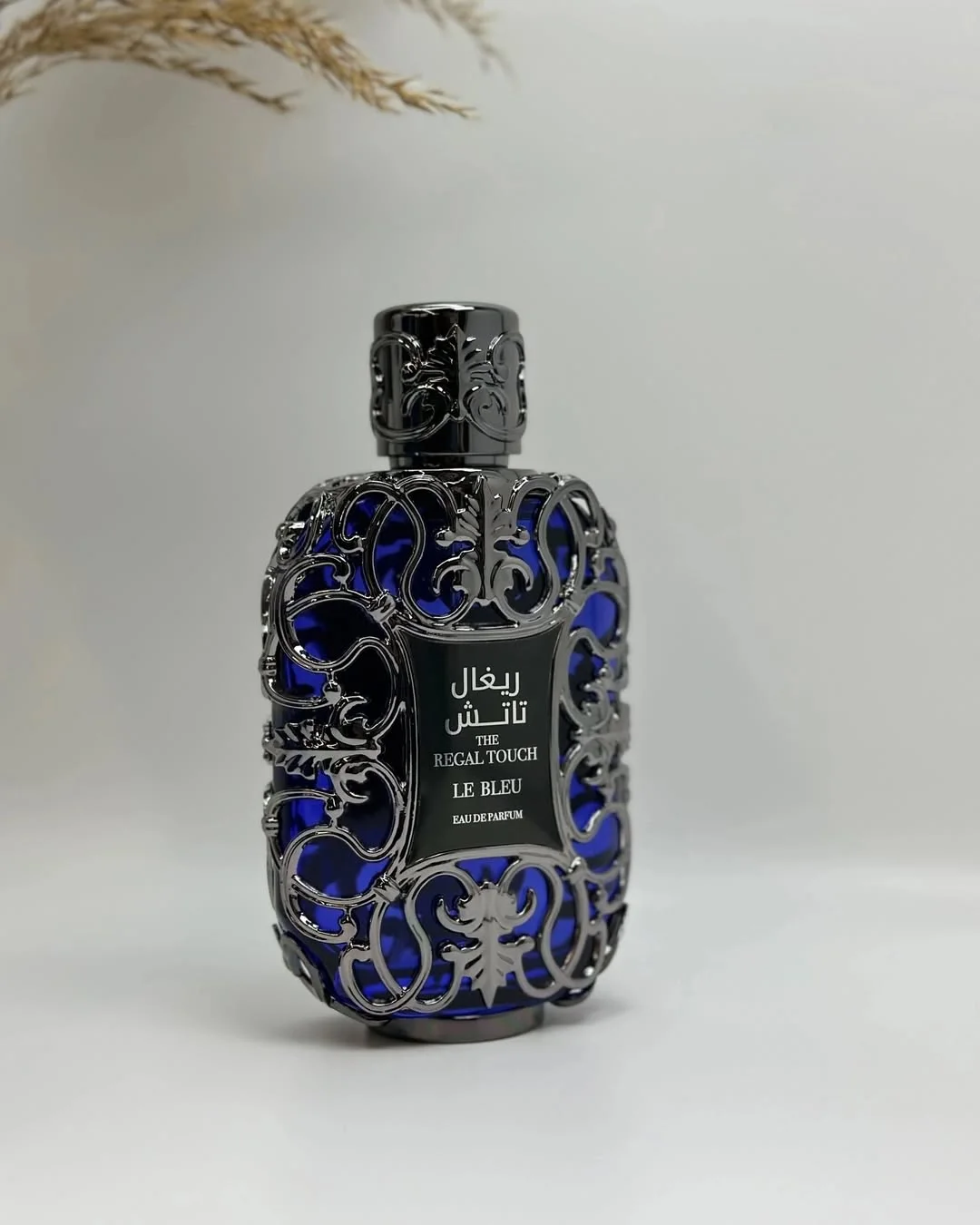 parfum regal touch