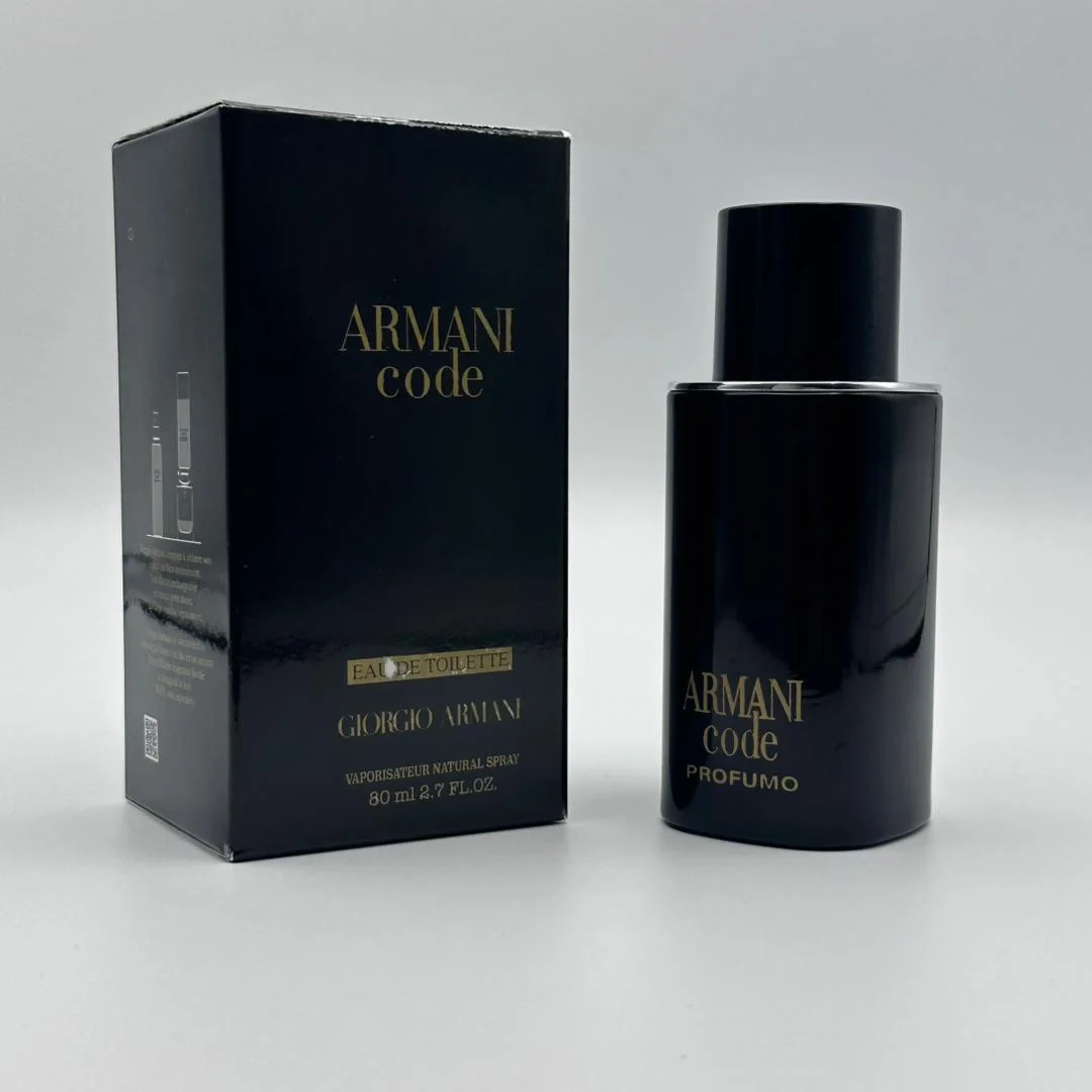 💎 Armani Code — عرض ما يتعاودش!