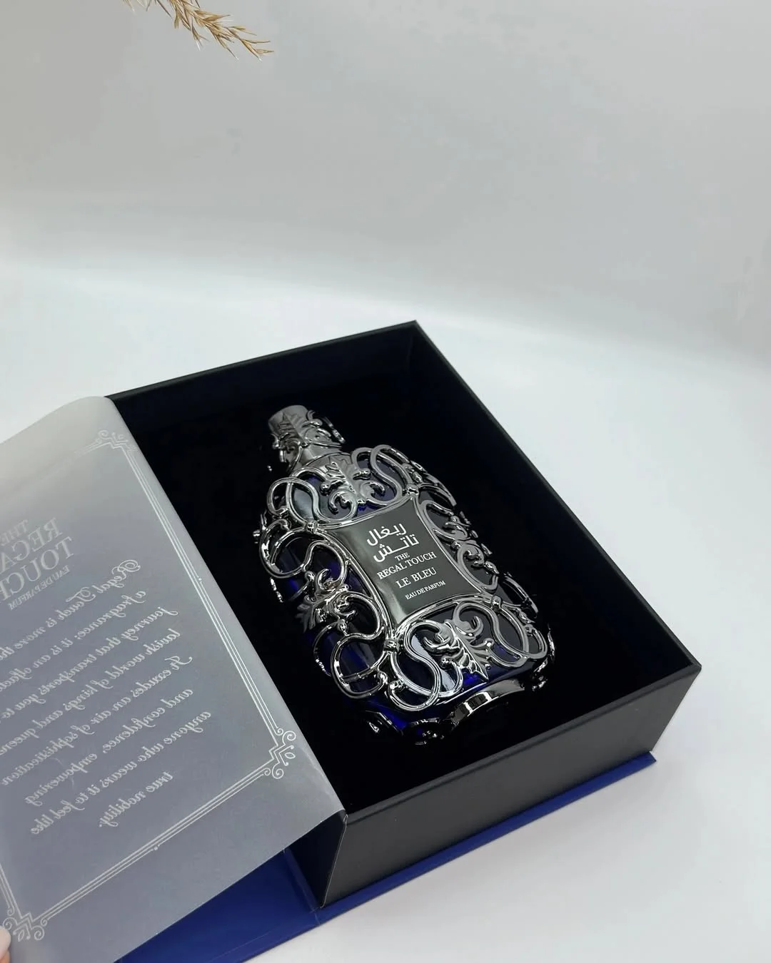 parfum regal touch