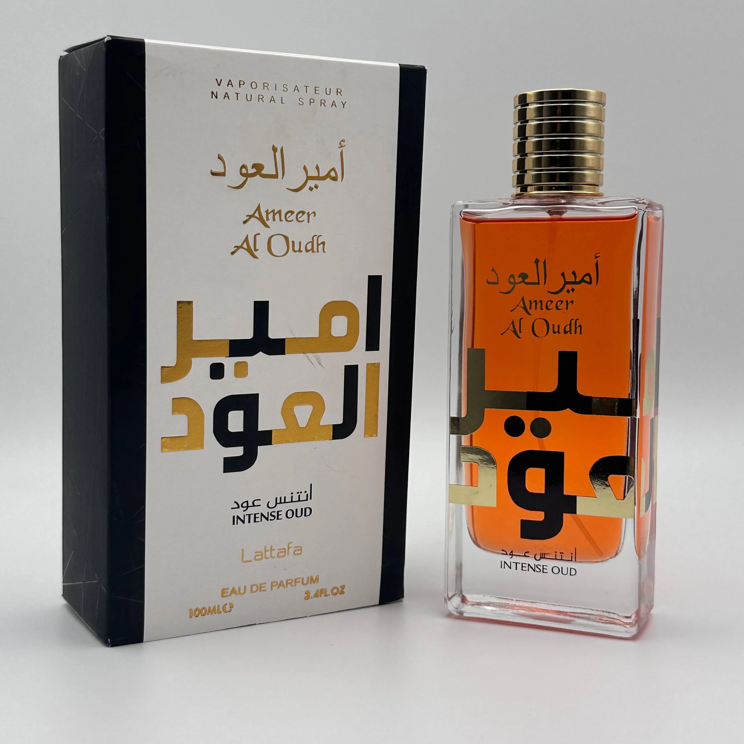 عطر أمير العود خصيصا لك