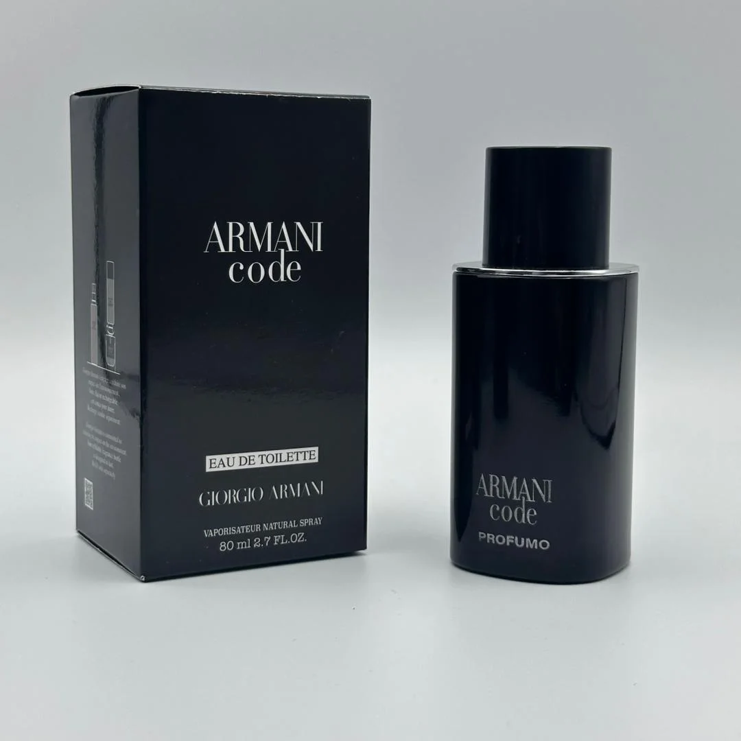 💎 Armani Code — عرض ما يتعاودش!