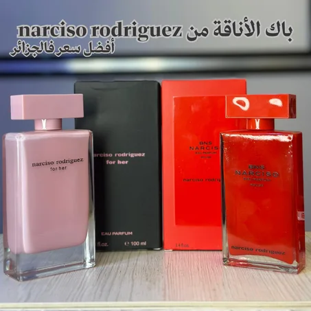 packa 2 parfums narciso