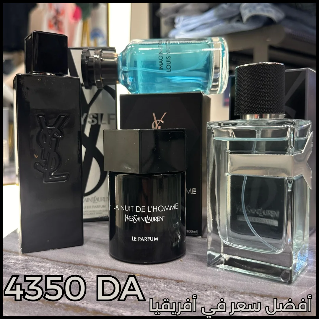 pack YSL + imagination (cadeau)