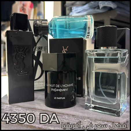 pack YSL + imagination (cadeau)