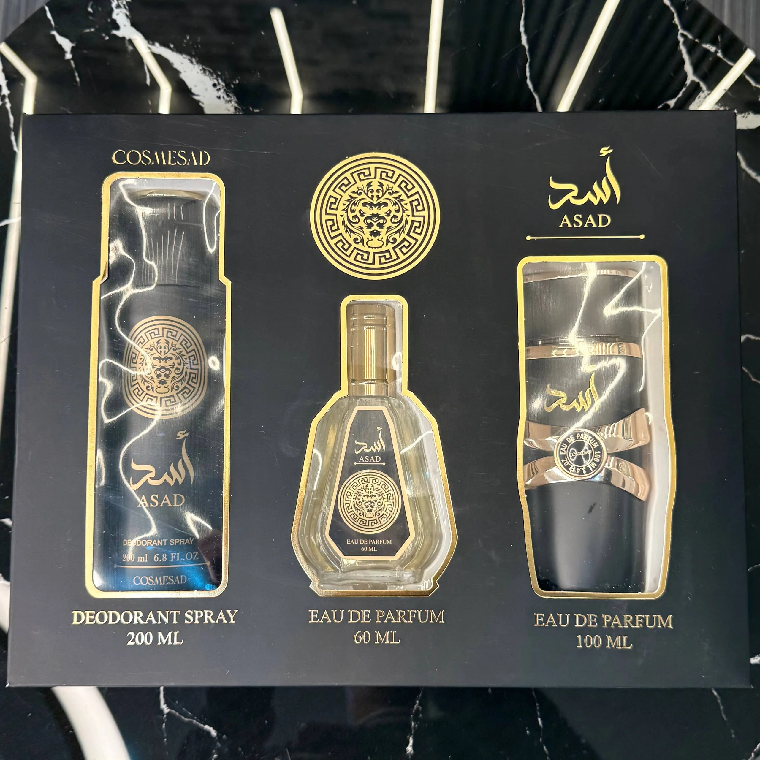 Box Asad et Yara
