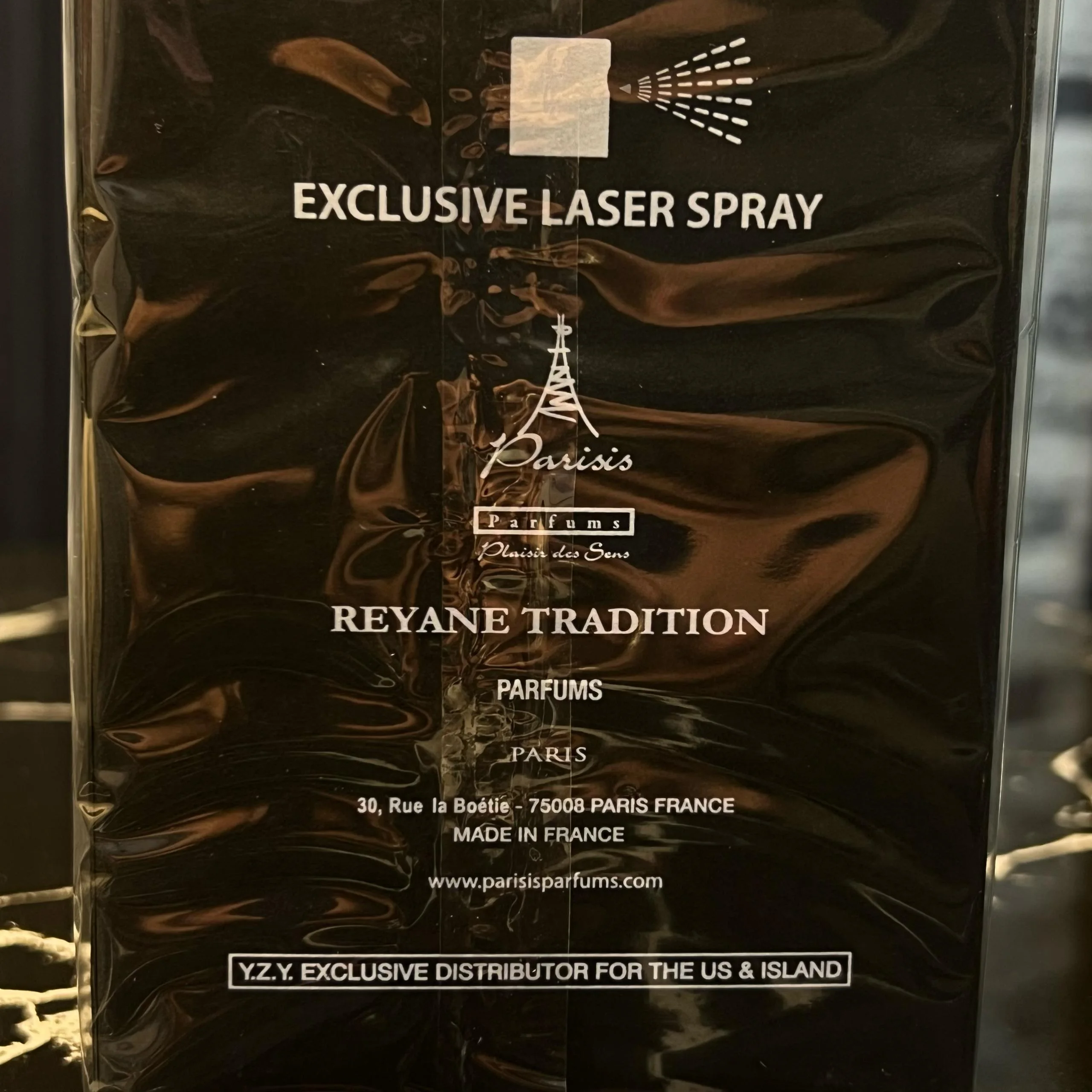 Space X R2B2: عطر المستقبل بتصميم فضائي مبتكر