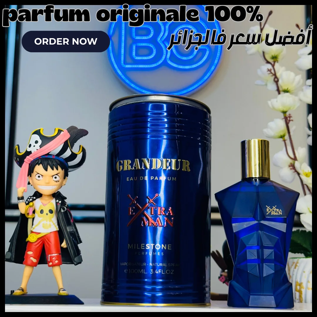✨ عطر GRANDEUR للرجال – الفخامة في كل رشّة! ✨