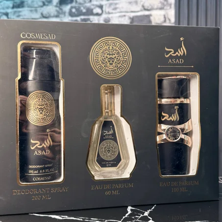 Box Asad et Yara