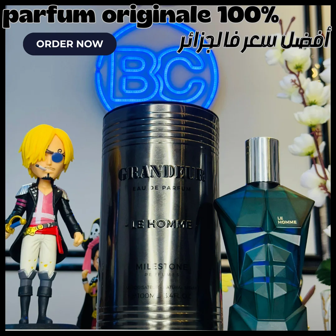 ✨ عطر GRANDEUR للرجال – الفخامة في كل رشّة! ✨