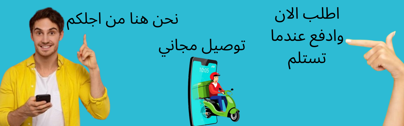 slider-image