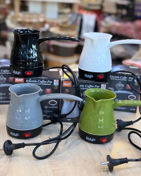 جهاز RAF   ألماني لاي تحضير القهوة و شاي