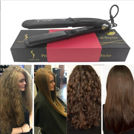 مصفف الشعر المثالي بالبخار