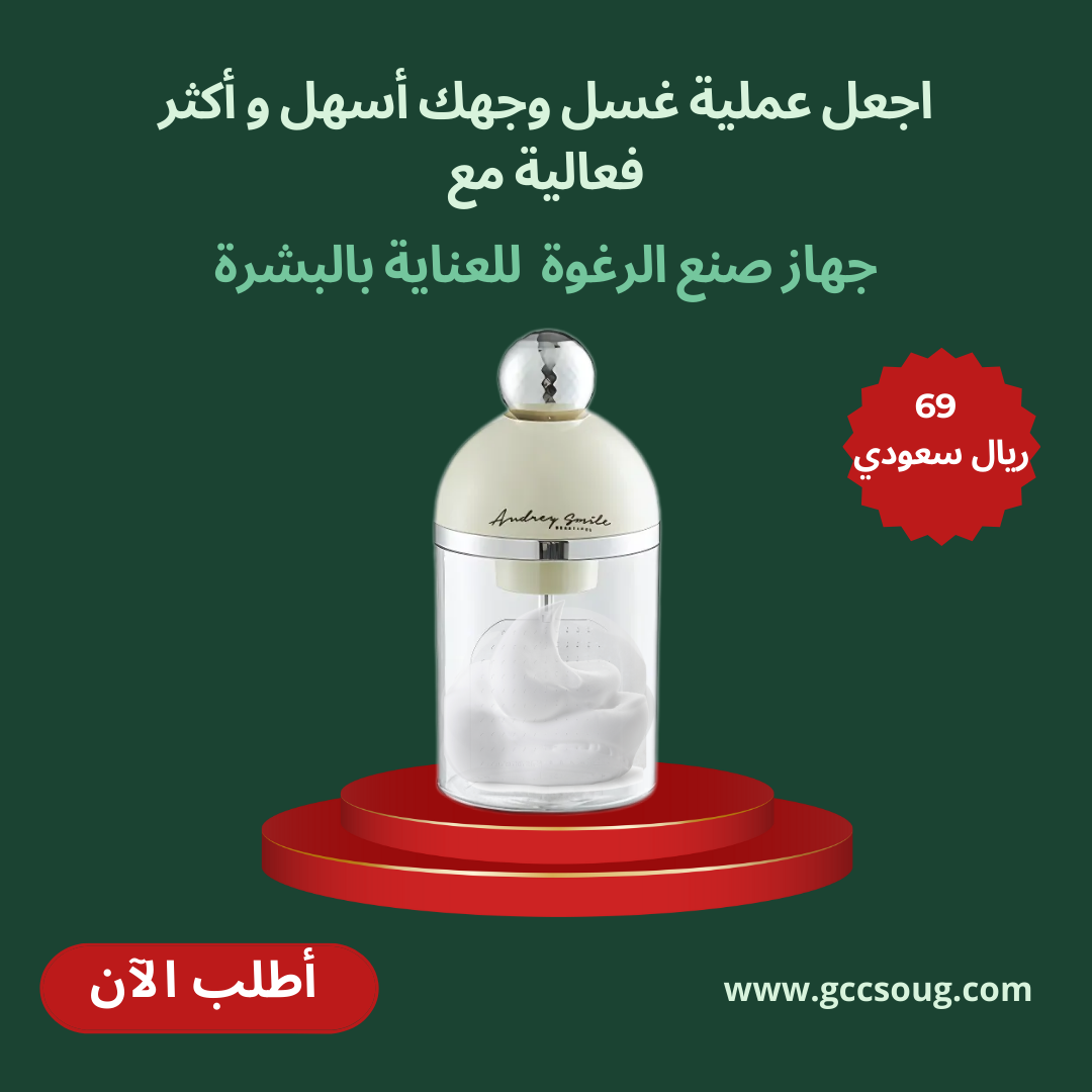 stores/2c590248b6f7ae1cbb45ad74e46917d7/products/0KjrEMWubiSRWE36kuS0YrIIgCcVK7C78MOi728k.png