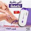 stores/2c5a8ddedcdf4a51df7b8c1ac5e9dce6/products/u2I3IZCKDLdtTeN0NqiYrCdpTGtTLcnn8BQ2y9wT.jpeg