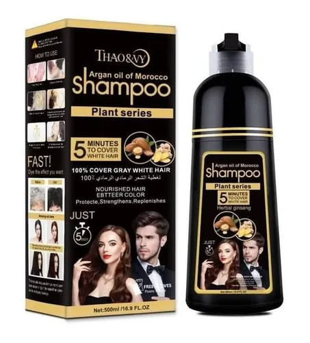 Shampoing Colorant à l’Huile d’Argan du Maroc