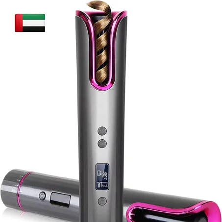 أداة تجعيد الشعر (رمادية)