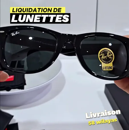 Lunettes