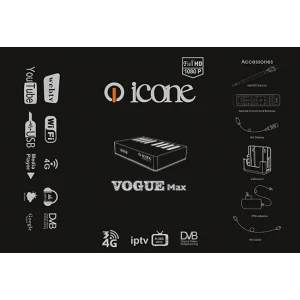 رسيفر ايكون فوجي ماكس ‏ICONE VOGUE MAX