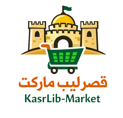 KasrLib-Market