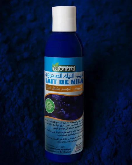 حليب النيلة الصحراوية