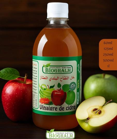 خل التفاح البلدي