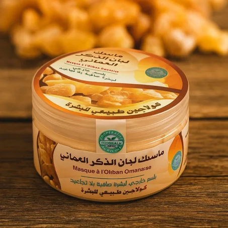 ماسك لبان الذكر العماني