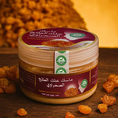 ماسك علك الطلح الصحراوي