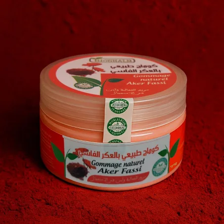 كوماج طبيعي بالعكر الفاسي