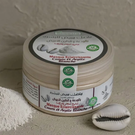 ماصك مبيض للبشرة بالودعة و الطين الأبيض