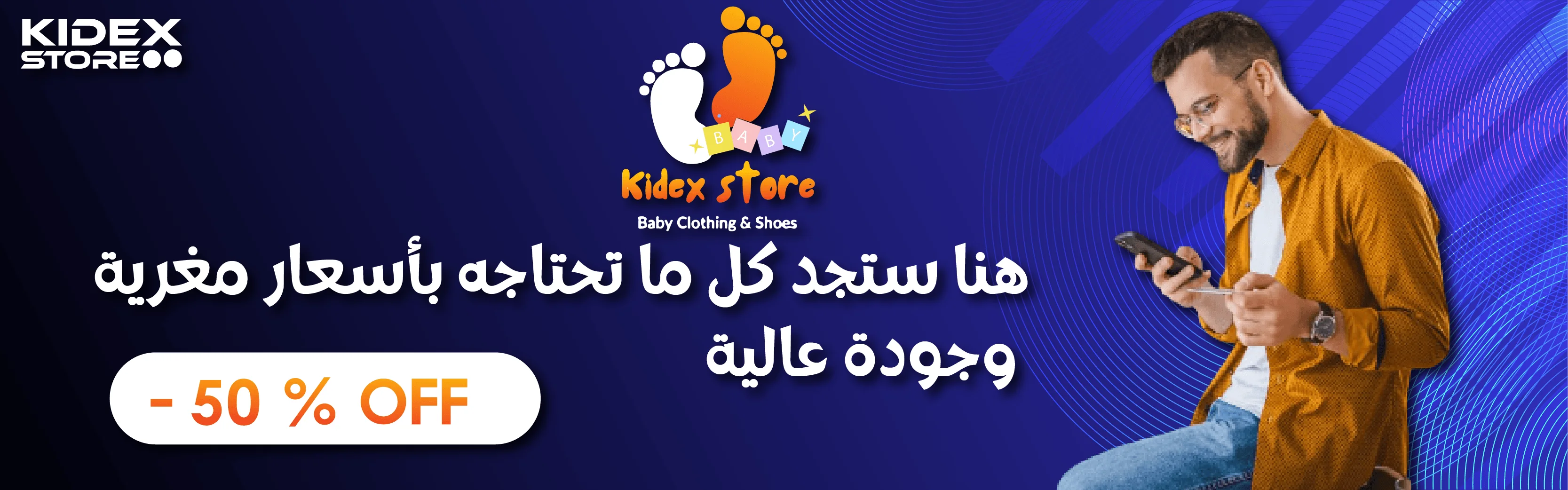slider-image