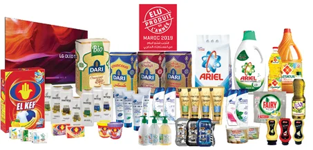 produits alimentaires - المواد الغذائية