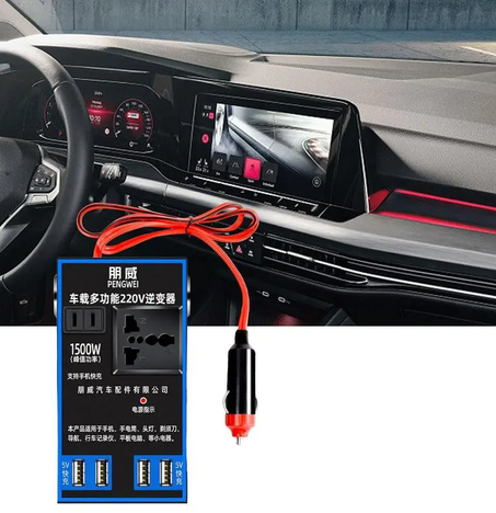 Inversor de veículo multifuncional