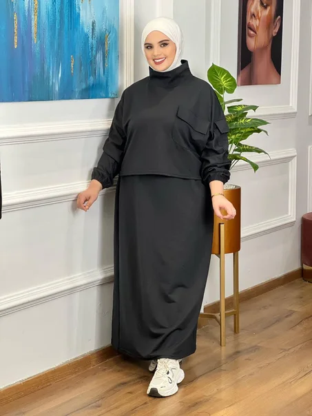 معًا (جياب)