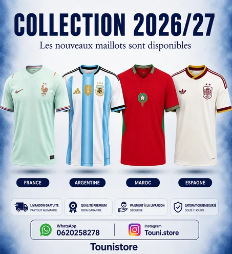 SELECTION 26-27