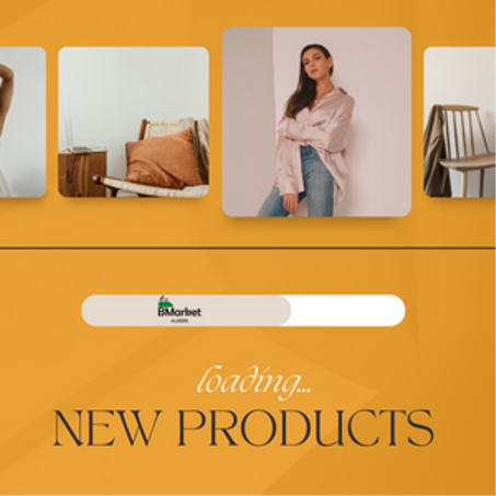 الأكثر مبيعاً هذا الشهر